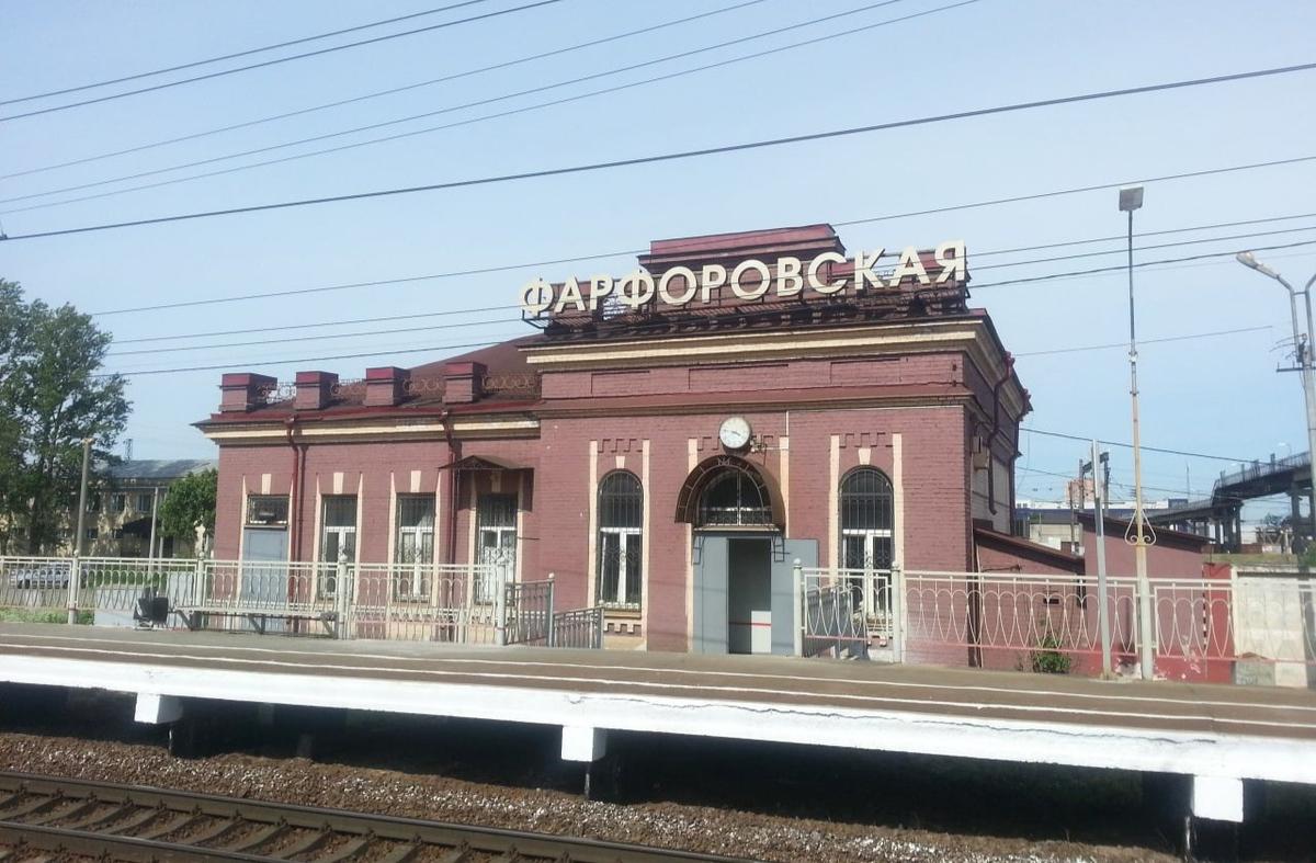 Вокзал станции Фарфоровская. Фото: Telegram-канал «Живой город»