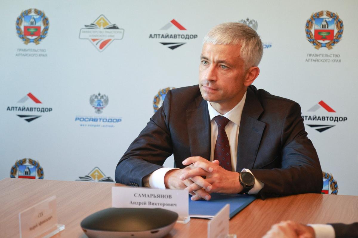 Фото: Росавтодор