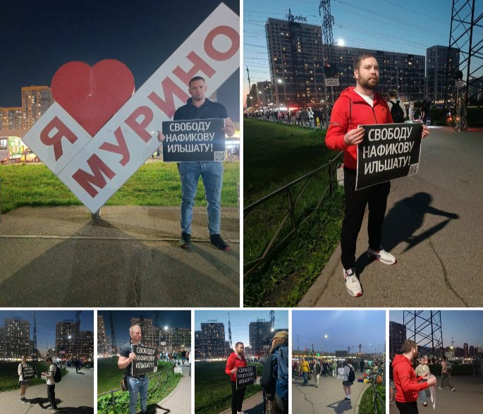 Фото: «КПРФ: Ленинградская область»