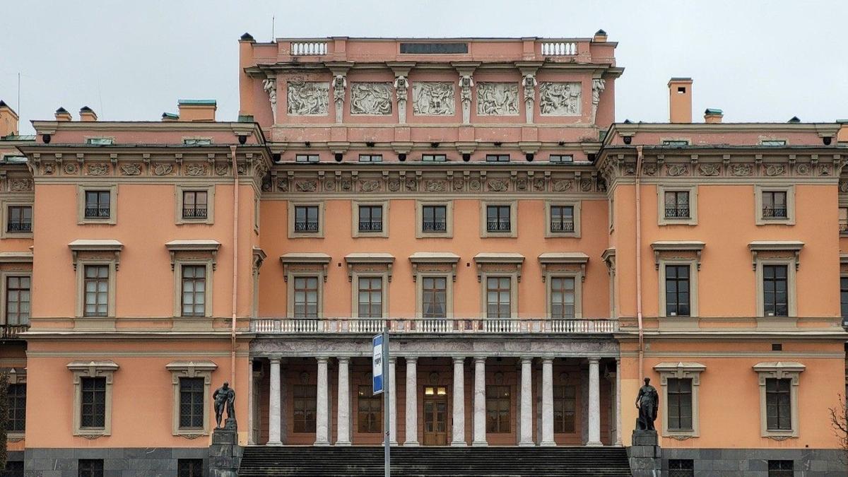 Фото: Русский музей