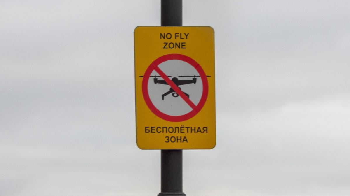 Фото: Олег Золото / MR7