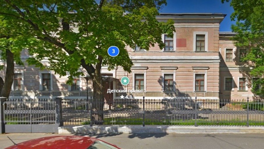 Изображение: «Яндекс.Панорамы»