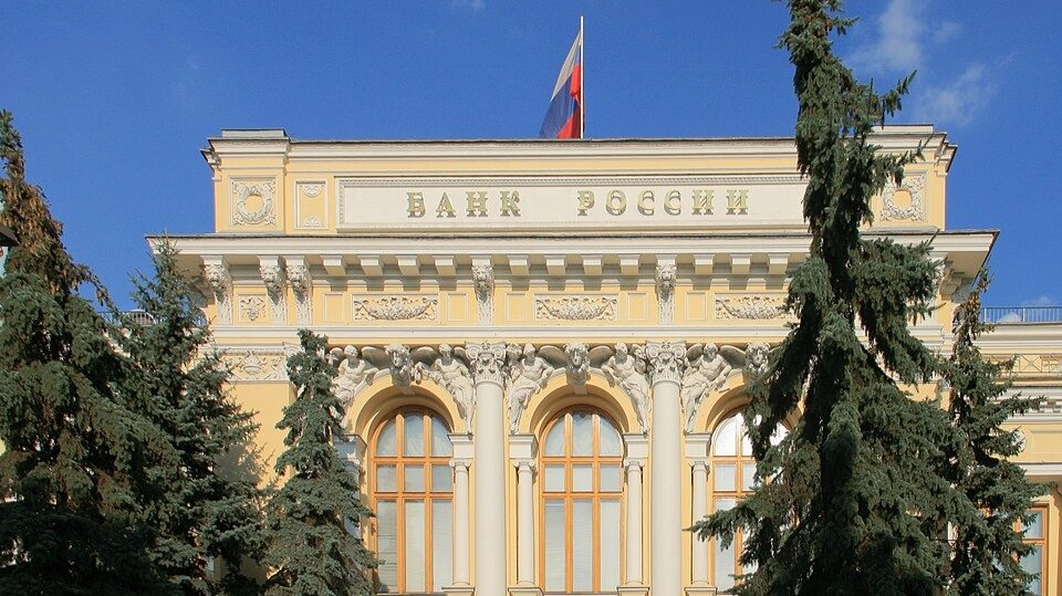 Фото: Wikipedia.org