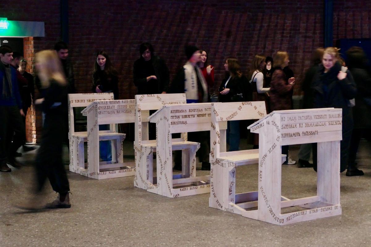 Фото: Павел Даиси / MR7