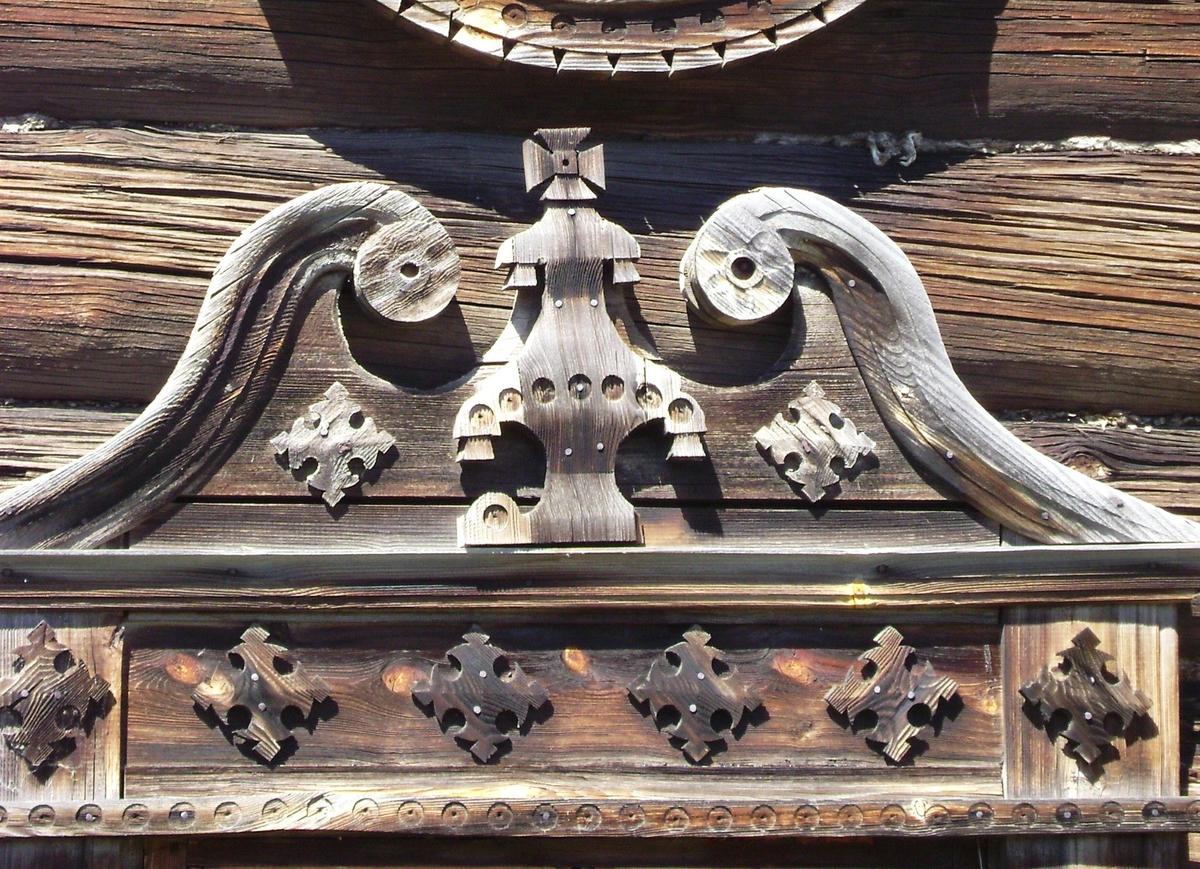 Резьба на доме Мелькиных. Фото: wikipedia.org