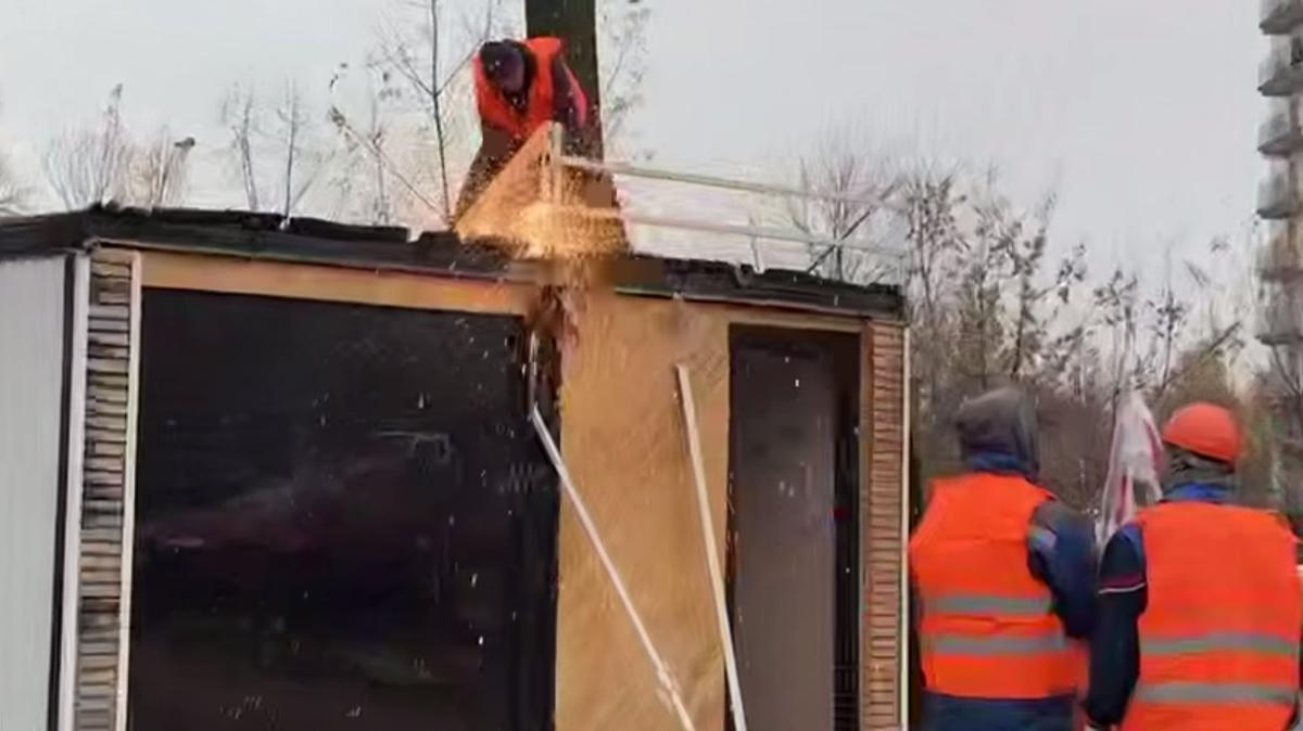 Скриншот видео: ККИ