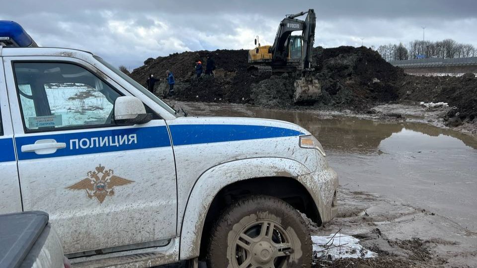 Фото: Эконадзор