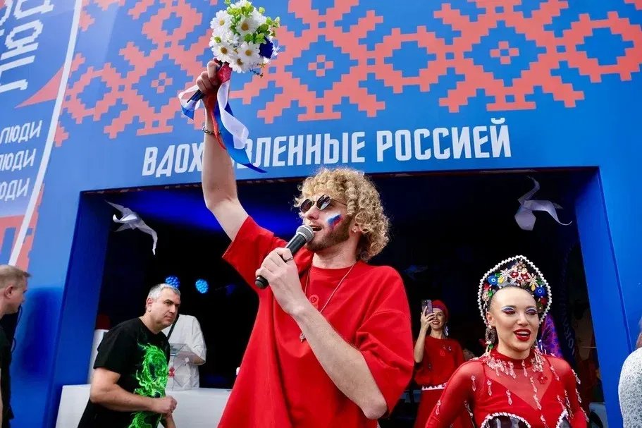 День России в 2024 году на «Газпром Арене». Фото: Павел Даиси / MR7