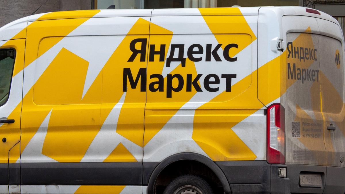 Фото: Олег Золото / МР7