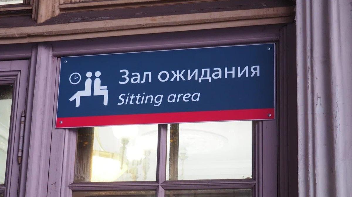 Фото: Дмитрий Абрамов / MR7