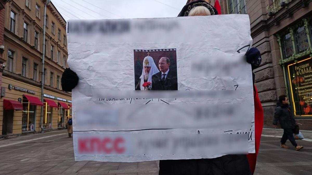 Фото: Читатель MR7