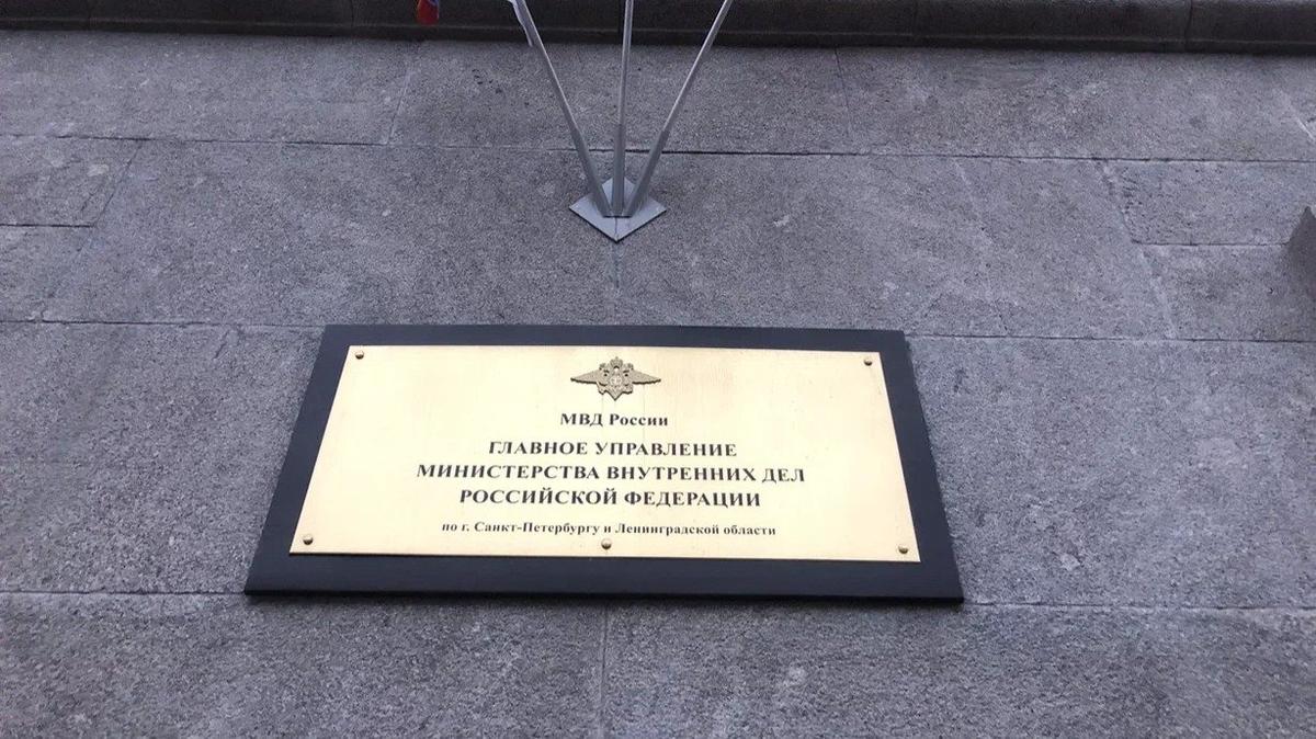 Фото: Анастасия Романова / MR7