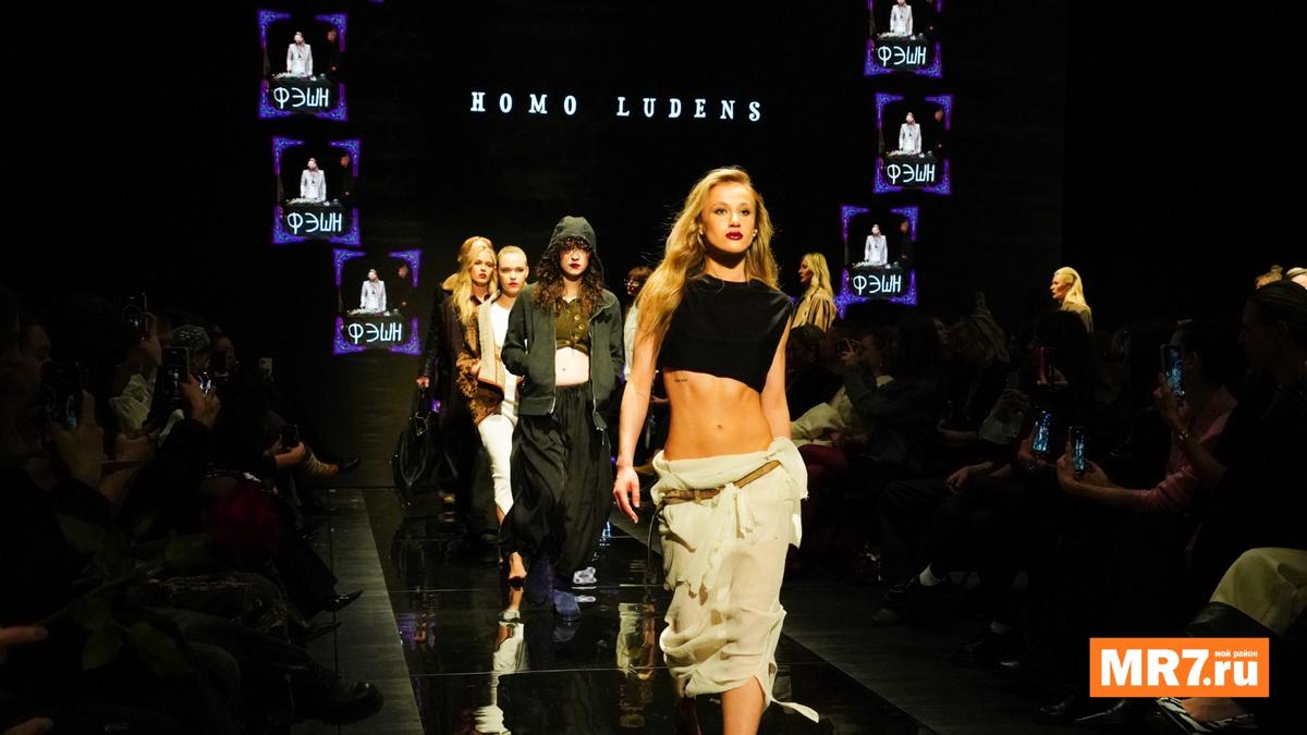 Коллекция объединения «Ля Мод». Фото: Виктория Арефьева / MR7