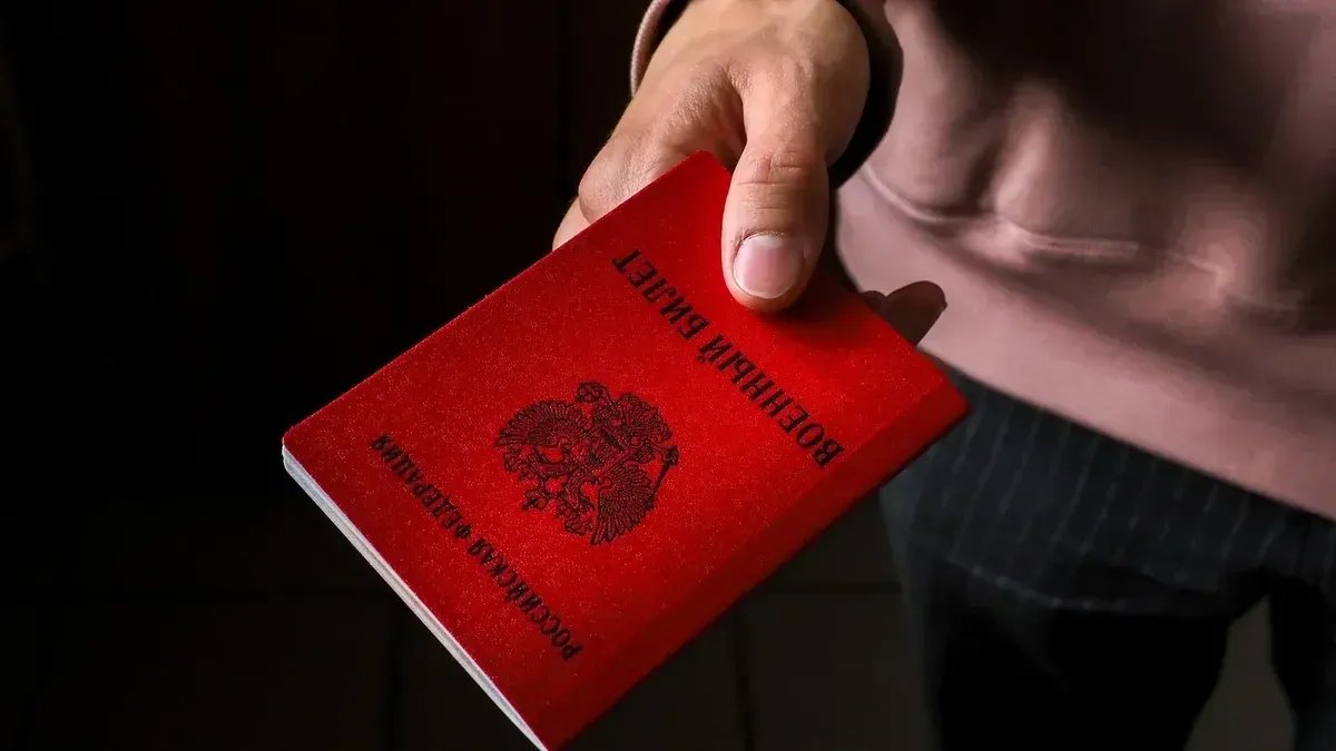 Генштаб ВС РФ: планов проведения дополнительной мобилизации нет