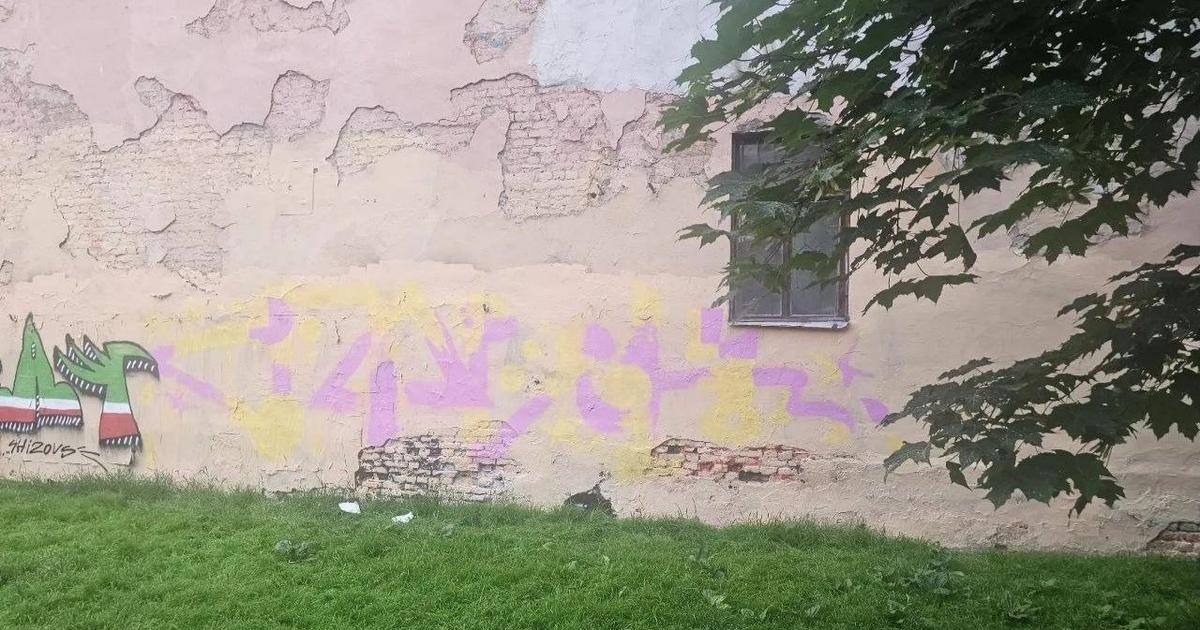 Фото: Росгвардия Петербурга