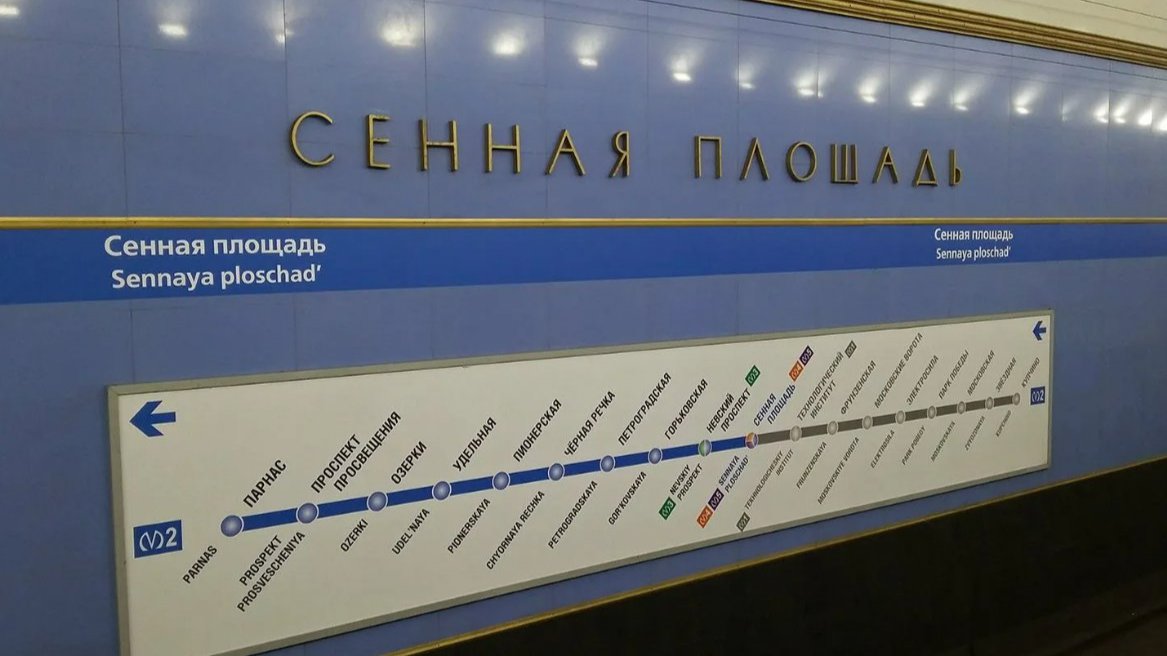 На станции метро «Сенная площадь» капитально отремонтируют эскалаторы