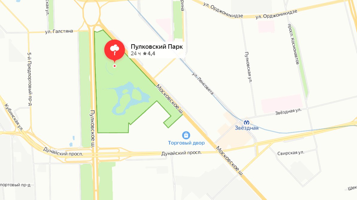 Петербуржцы могут выбрать благоустройство Пулковского парка