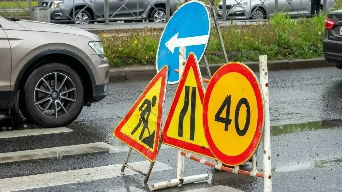 Движение ограничат в трёх районах Петербурга с 23 августа