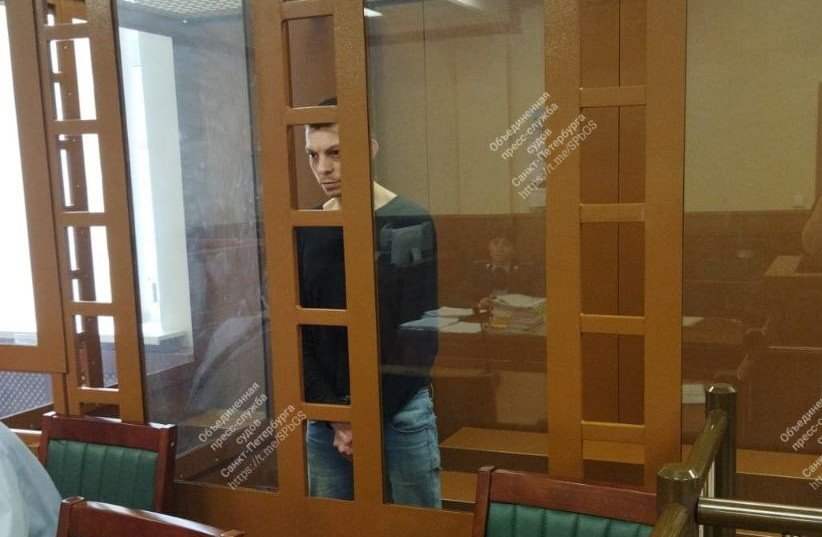 Фото: объединённая пресс-служба судов Петербурга