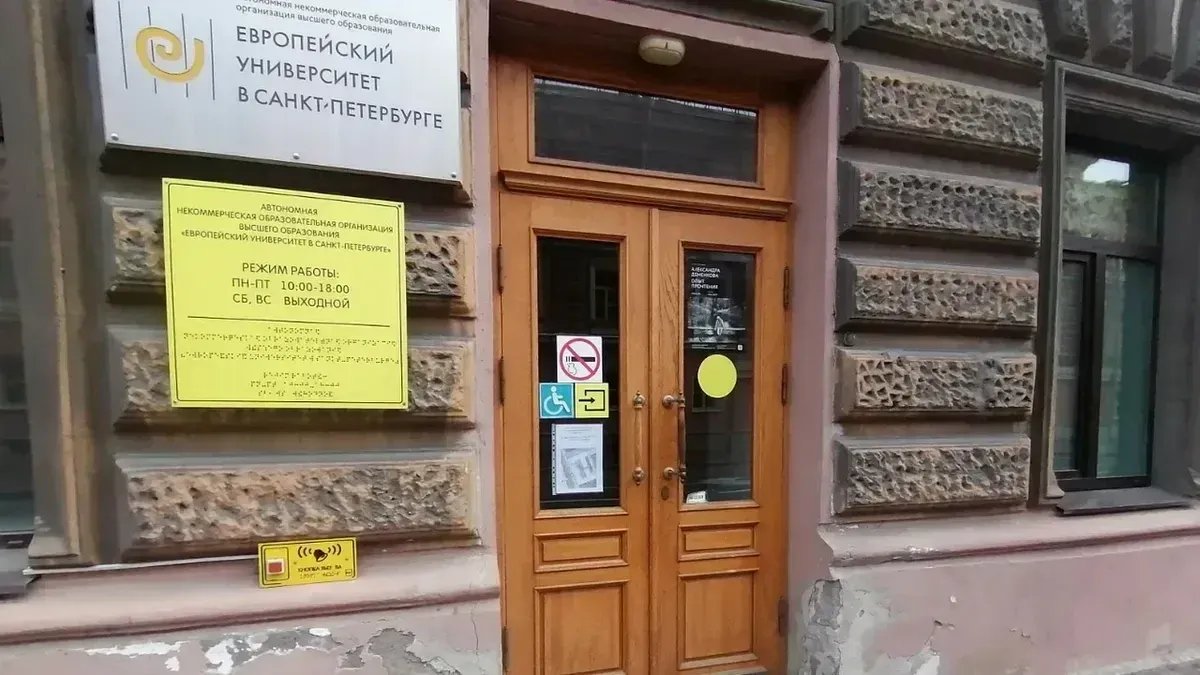 Фото: Яндекс Карты