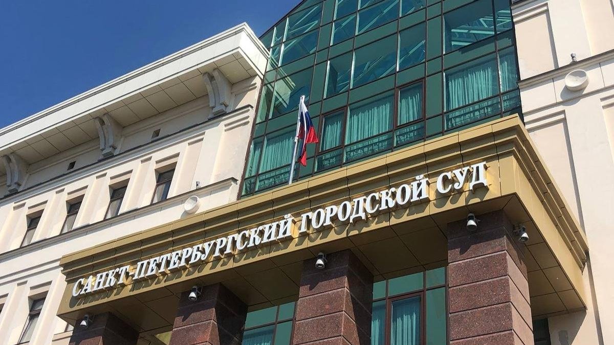 Горсуд подтвердил основание для роспуска МО «Литейный округ» — Новости Санкт-Петербурга  › МР7.ру