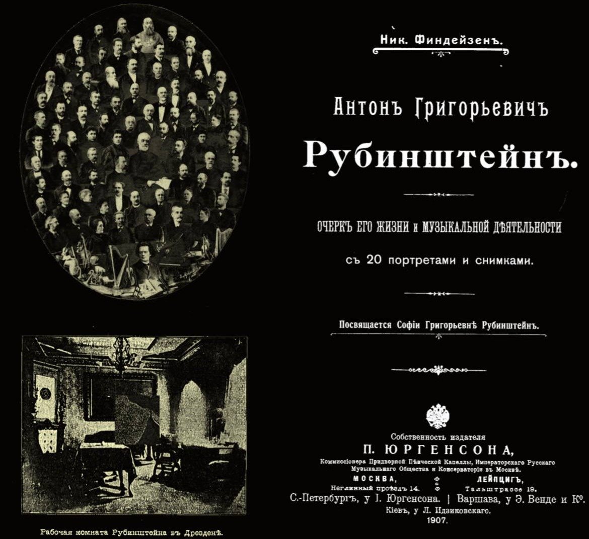 Фото: предоставлено организаторами выставки