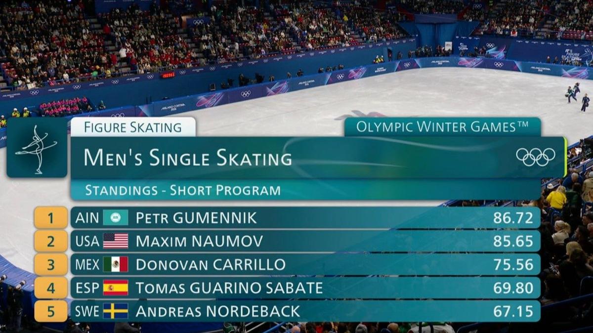 Скриншот трансляции на ОККО