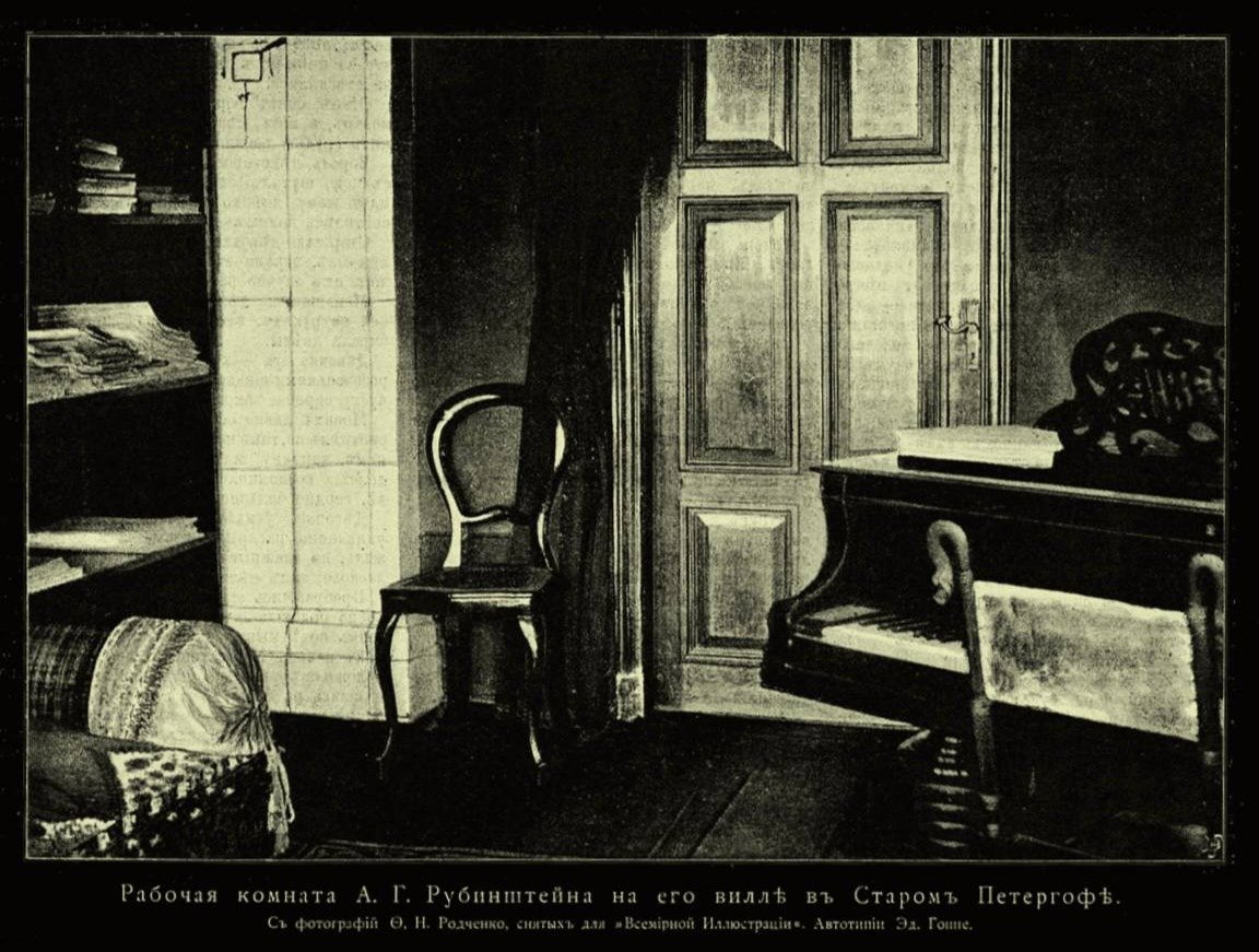 Фото: предоставлено организаторами выставки