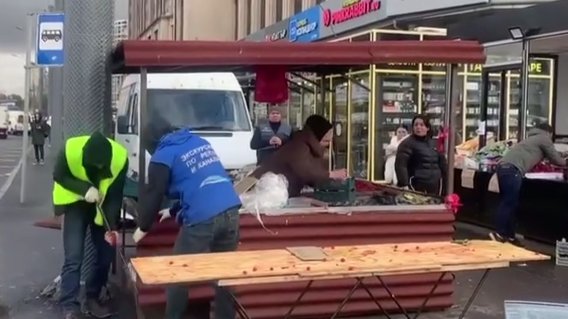 Скриншот видео: ККИ