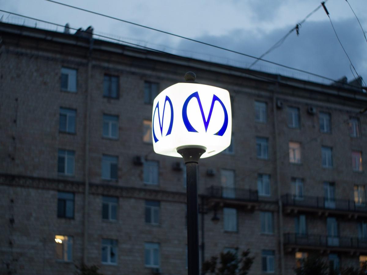 Фото: Дмитрий Абрамов / MR7