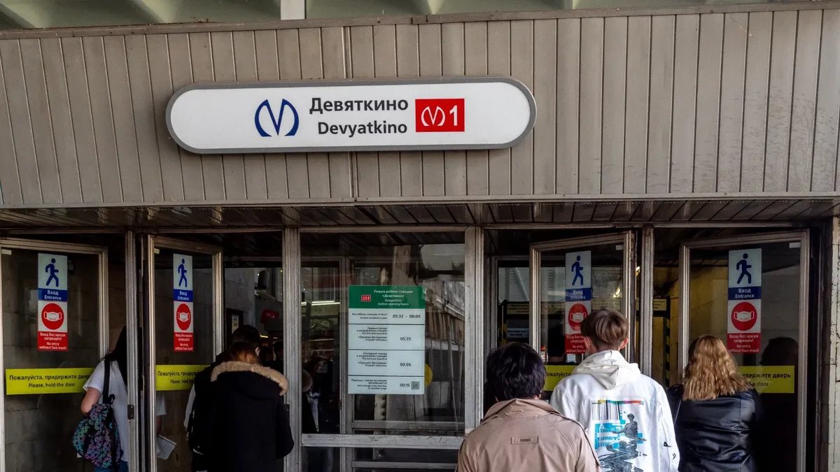 Фото: Олег Золото / MR7