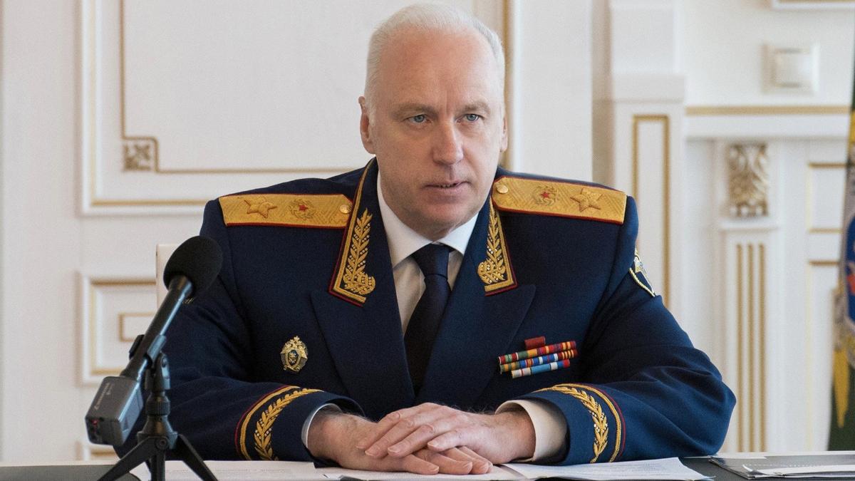 Фото: соцсети Александра Бастрыкина