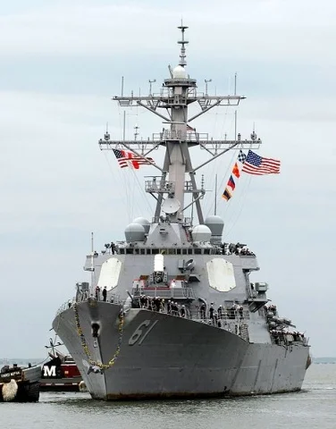 469px-USS_Ramage_(DDG_61)