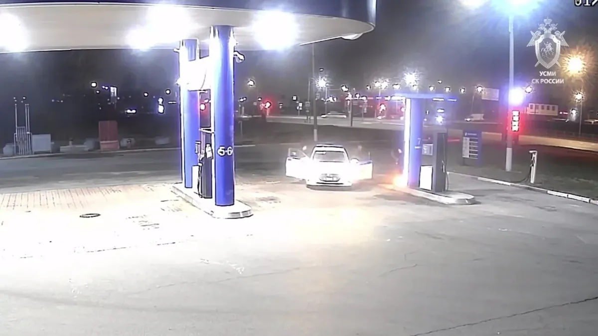 Скриншот видео: СК РФ