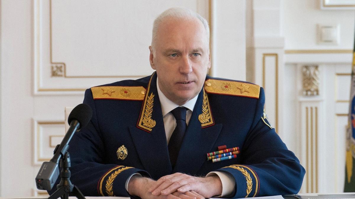 Фото: соцсети Александра Бастрыкина