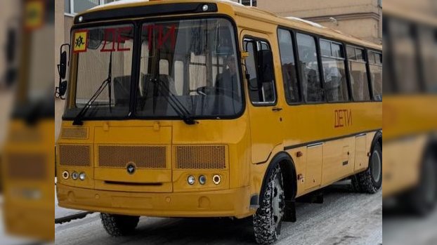 Фото: комитет имущественных отношений Петербурга