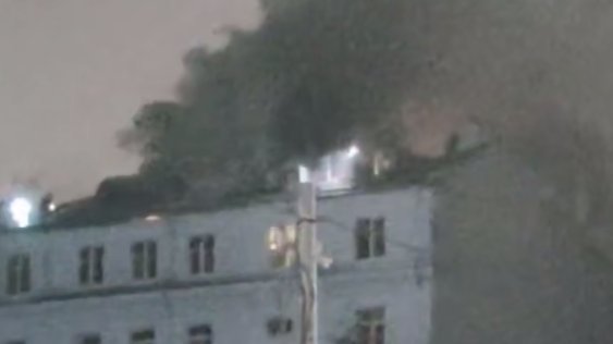 Скриншот видео: «Мегаполис»