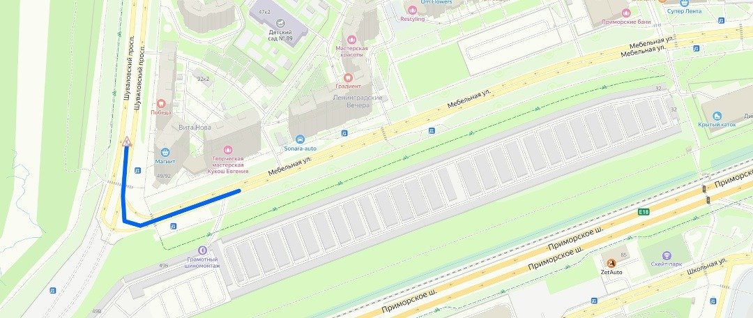 Схема: ГАТИ