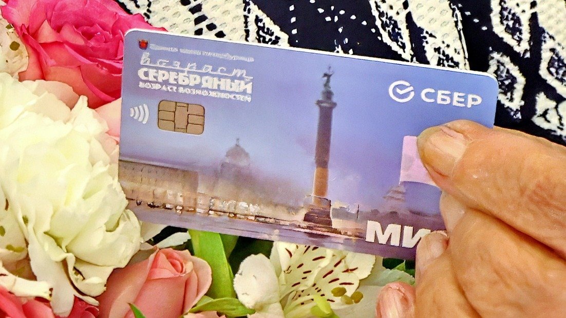 Фото: пресс-служба Смольного