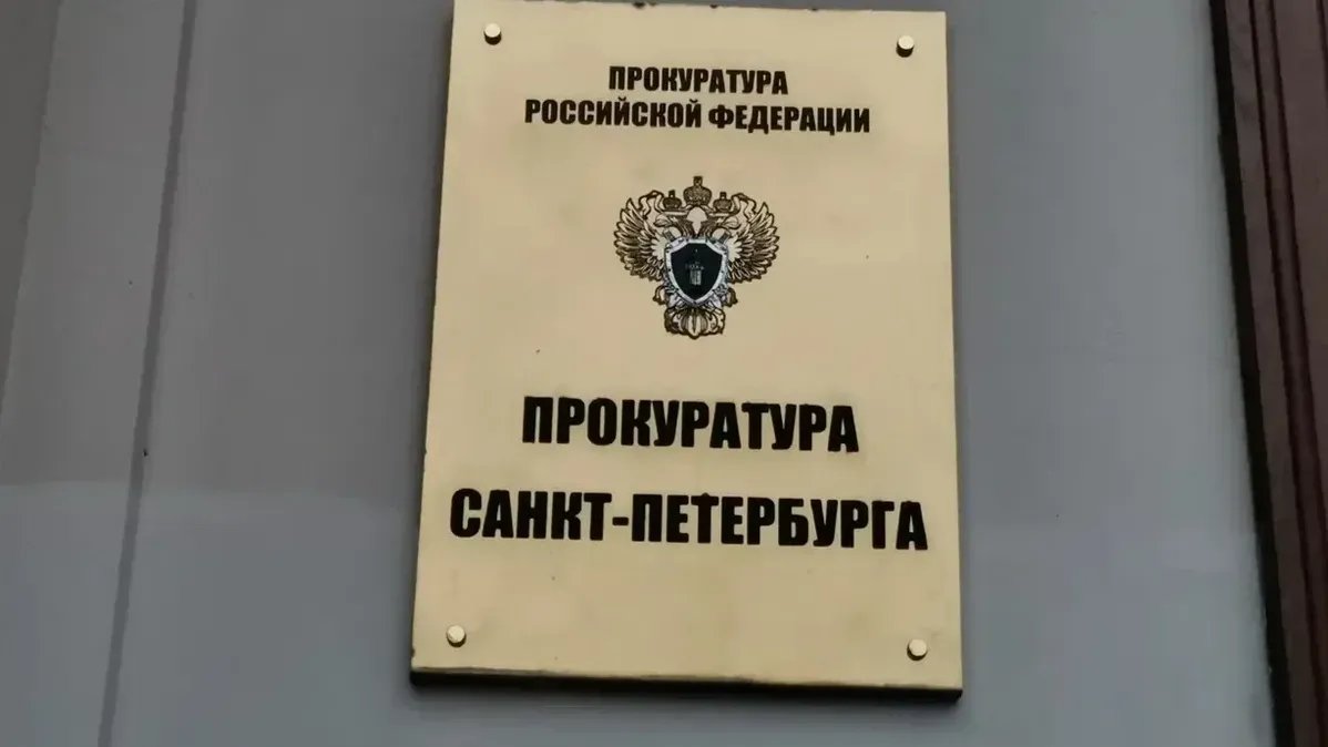 Незрячему петербуржцу помогли выселить из коммуналки шумного и нечистоплотного соседа