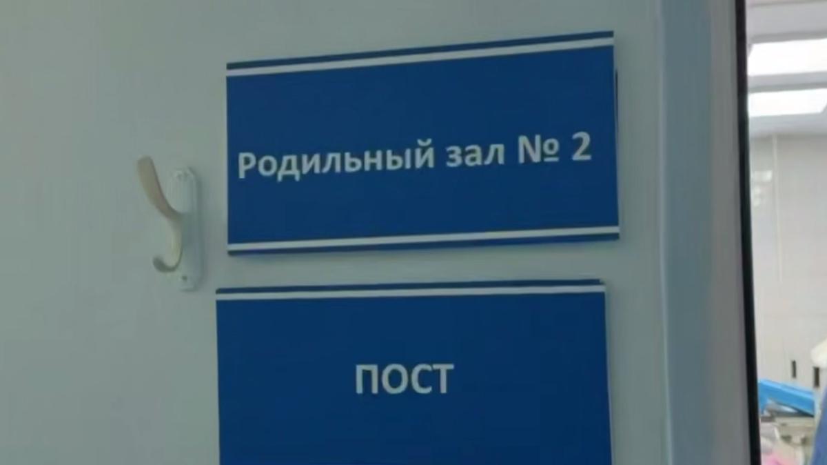 Скриншот видео: Следственный комитет