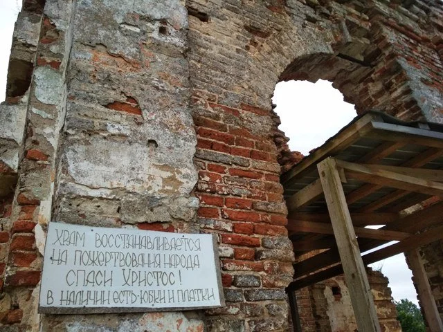 Церковь Спаса-Преображения, в ней крестили будущего художника Ореста Кипренского.