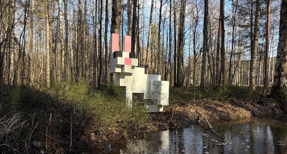 Фото: Net streetart