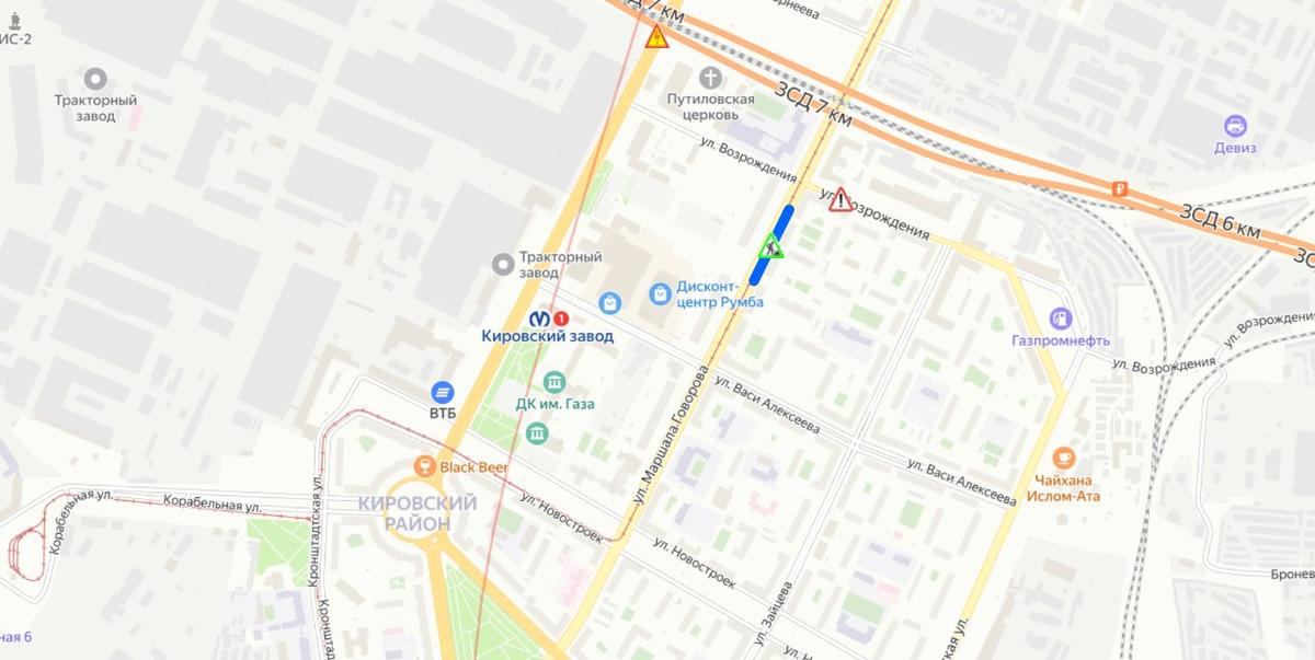 Схема: ГАТИ