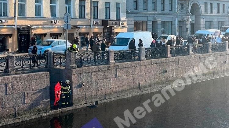 Фото: «Мегаполис»