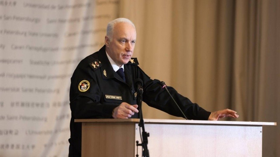 Александр Бастрыкин. Фото: Следственный комитет России