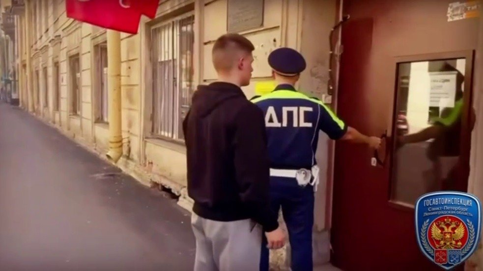 Скриншот видео: Госавтоинспекция СПб и ЛО