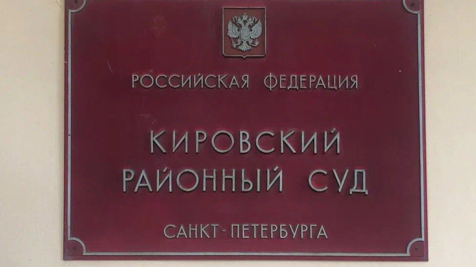 В Петербурге сиделка выдала себя за дочь умершей и завладела её квартирой
