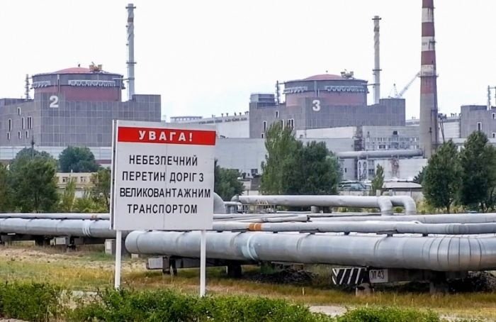 Чем грозит конфликт вокруг АЭС на Украине