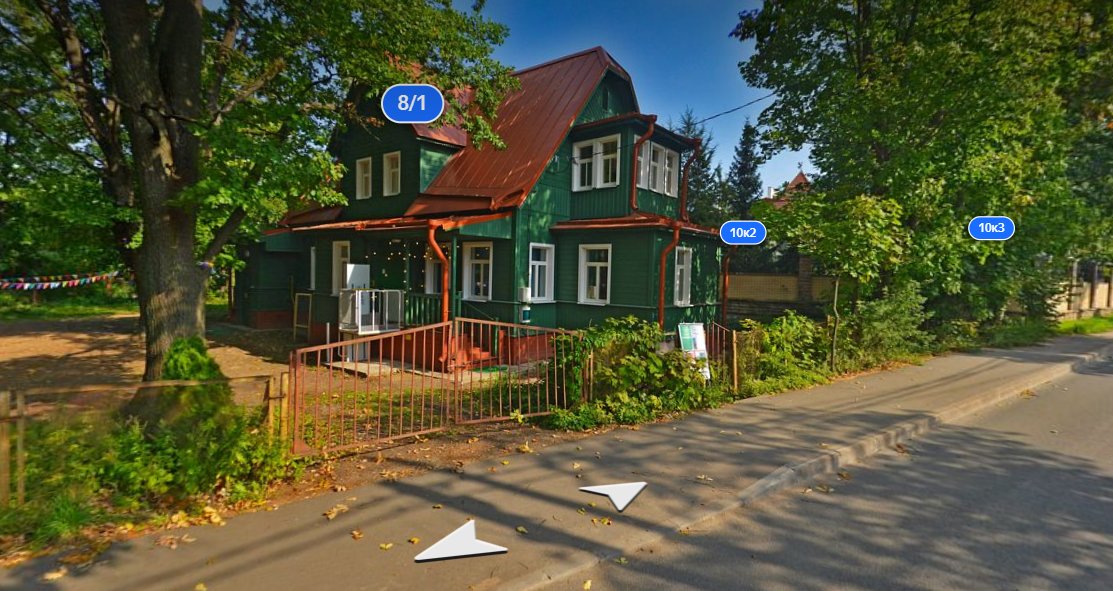 Библиотечный центр «Старт». Скриншот с « Яндекс.карт »